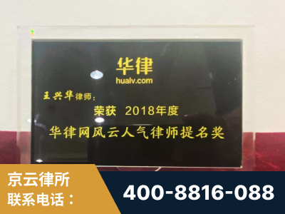 四平-企业展示图