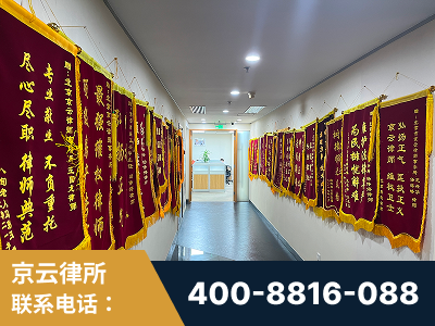 四平-企业展示图